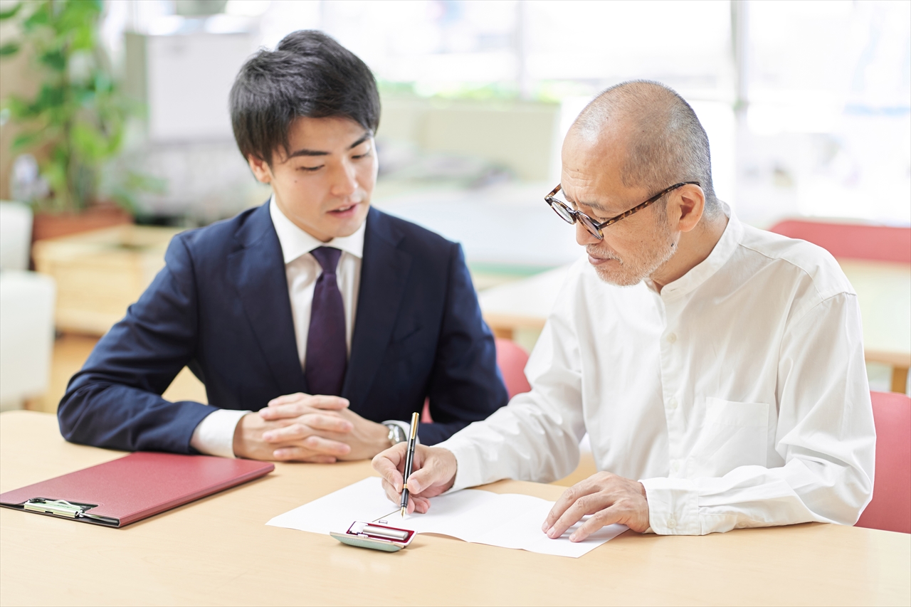 地政士 代書 專業服務